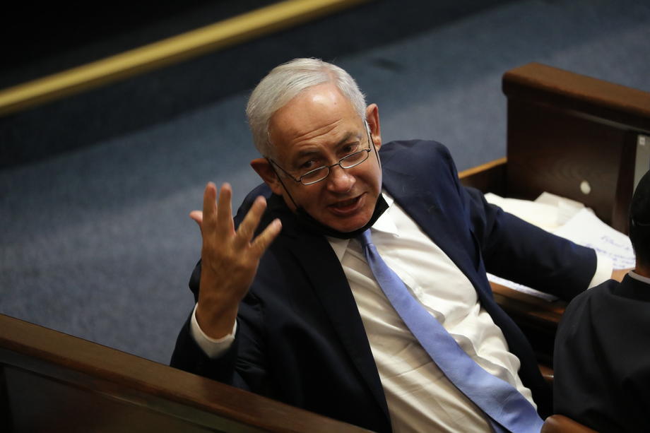 Izrael ukinuo sigurnosnu pratnju za bivšeg premijera Netanyahua i porodicu