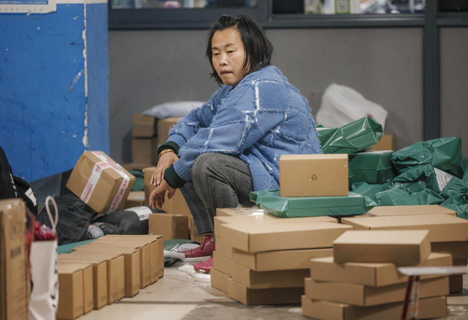 Profit kineskog giganta "Alibaba" opao za 59 posto