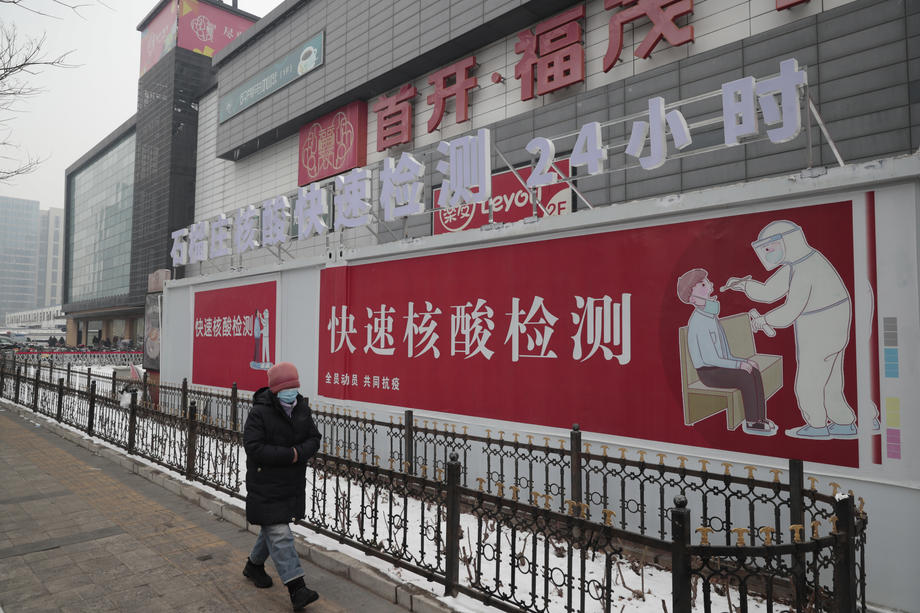 U Kini nove mjere pred početak Zimske olimpijade