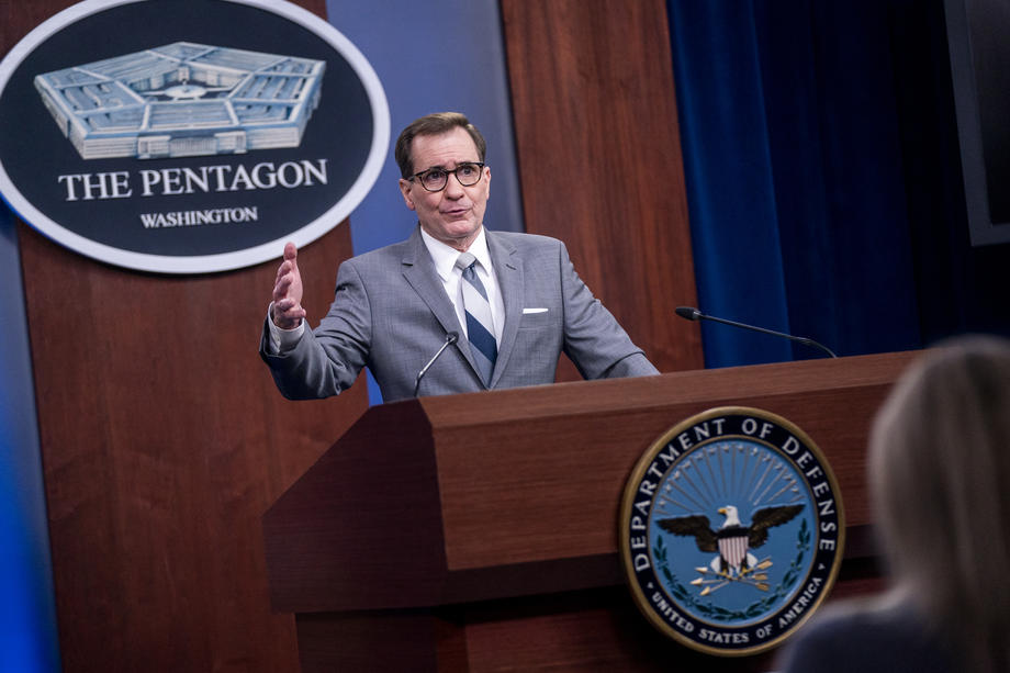 Vojna pomoć iz SAD-a uskoro stiže u Ukrajinu