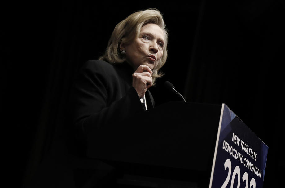 Hillary Clinton se neće ponovo kandidovati za predsjednicu SAD-a