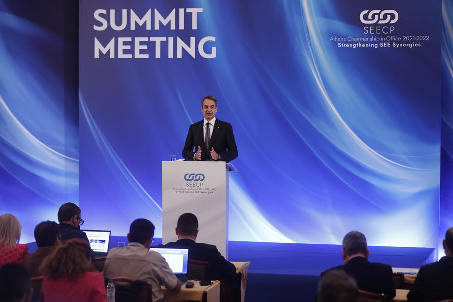 Grčki premijer: EU treba da integriše zapadni Balkan do 2033. godine