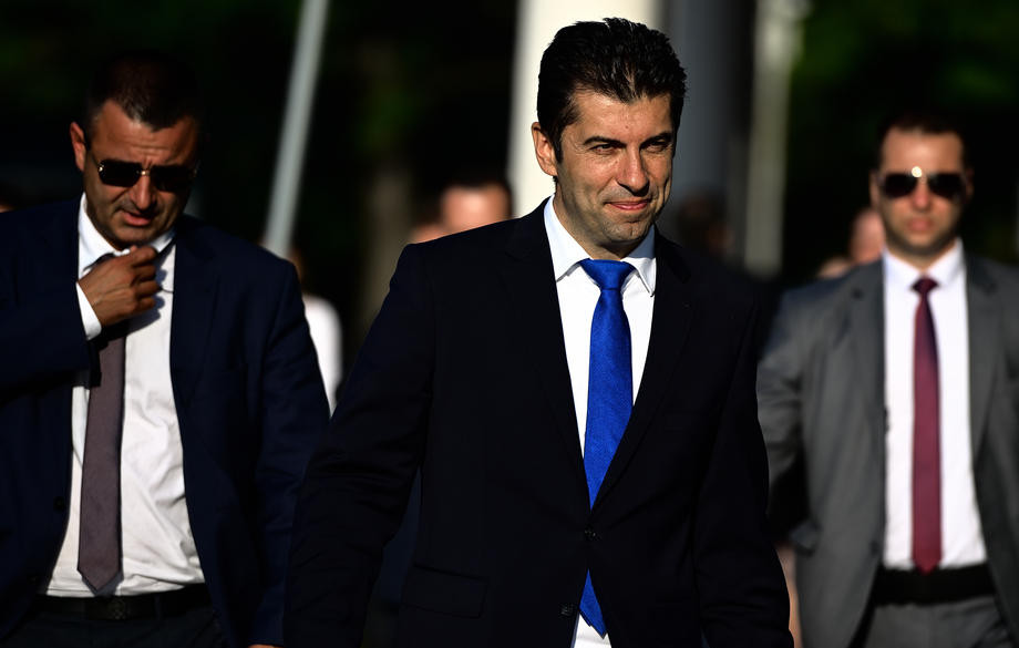 Pala vlada Kirila Petkova