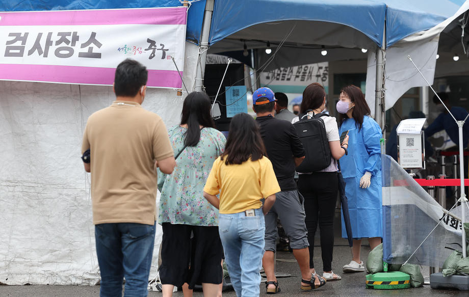 Više od 150.000 novih slučajeva zaraze koronavirusom u Južnoj Koreji