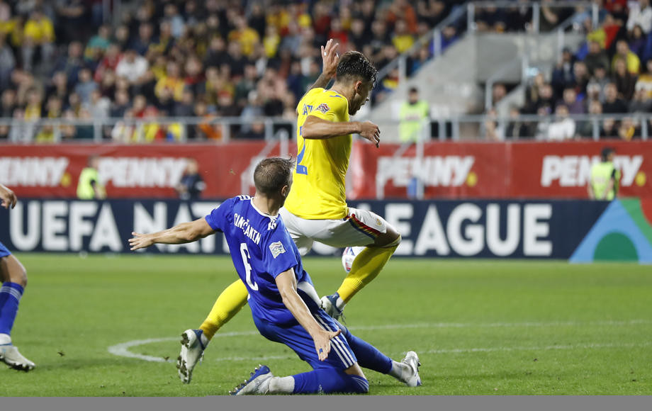 Rumunija savladala reprezentaciju BiH sa 4:1