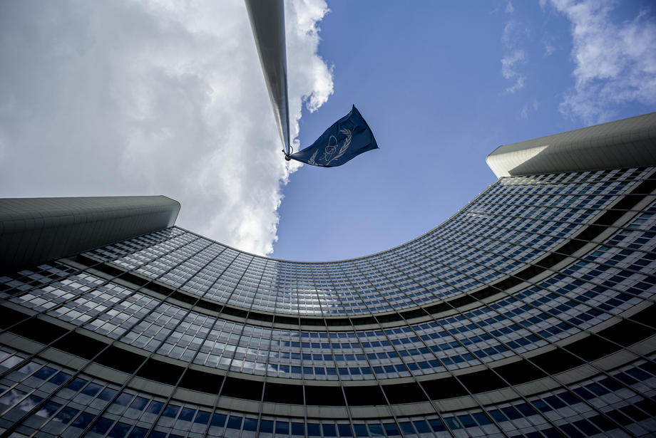 IAEA: Iran okončao prebacivanje centrifuga