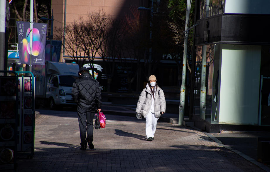Nove oštrije mjere restrikcije u Seulu