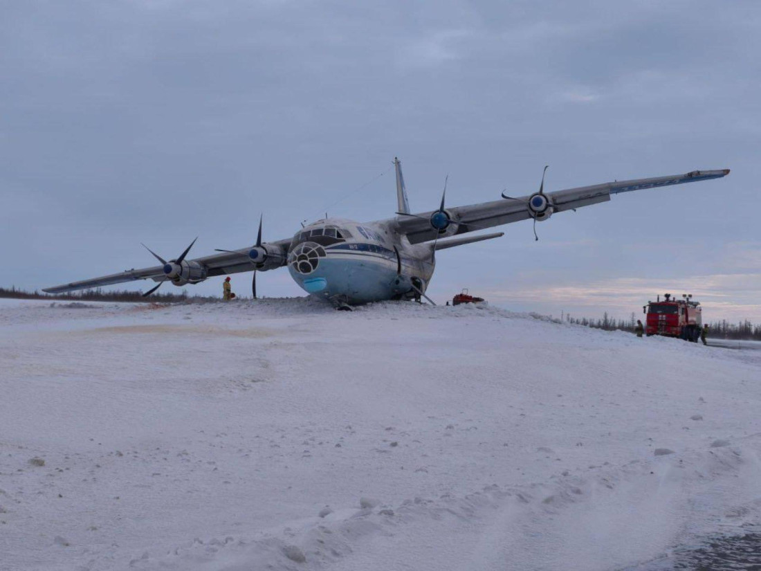 Teretni avion se prevrnuo prilikom slijetanja u Rusiji