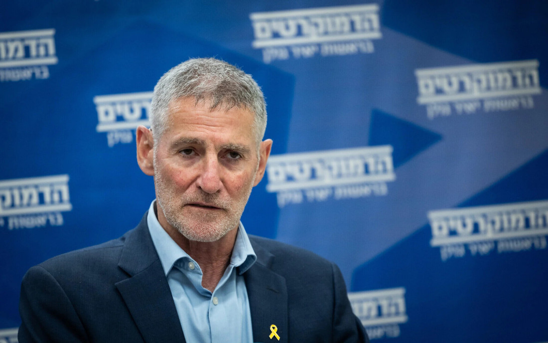 Lider opozicije okrivio Netanyahua i ministre za ubistva u Washingtonu