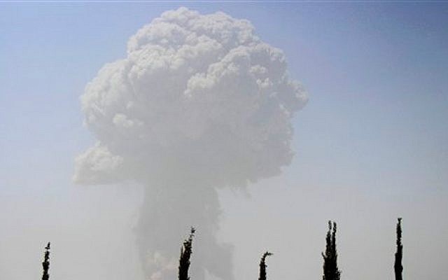 Najmanje četiri osobe poginule u eksploziji u Jemenu