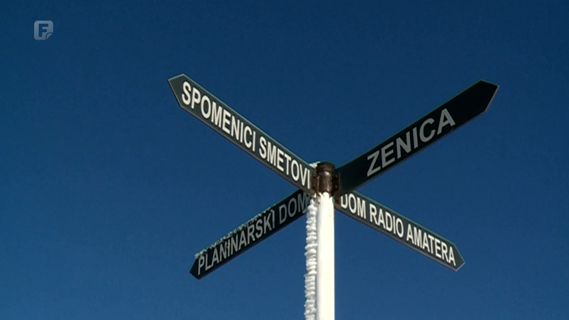 Skupština ZDK-a 3. februara o Nacrtu zakona o turizmu