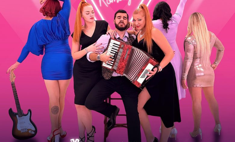 CKM Sarajevo: Večeras i sutra komedija "Ženski orkestar"